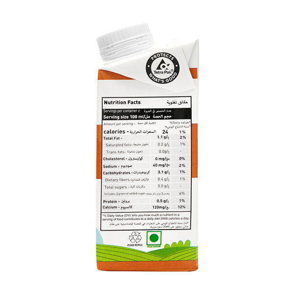 Organic Almond Milk 200ml