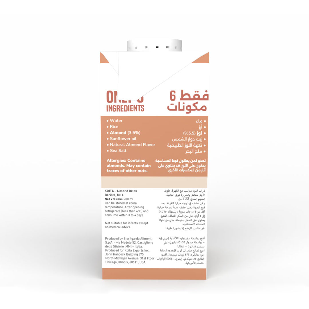 Almond Milk 200ml