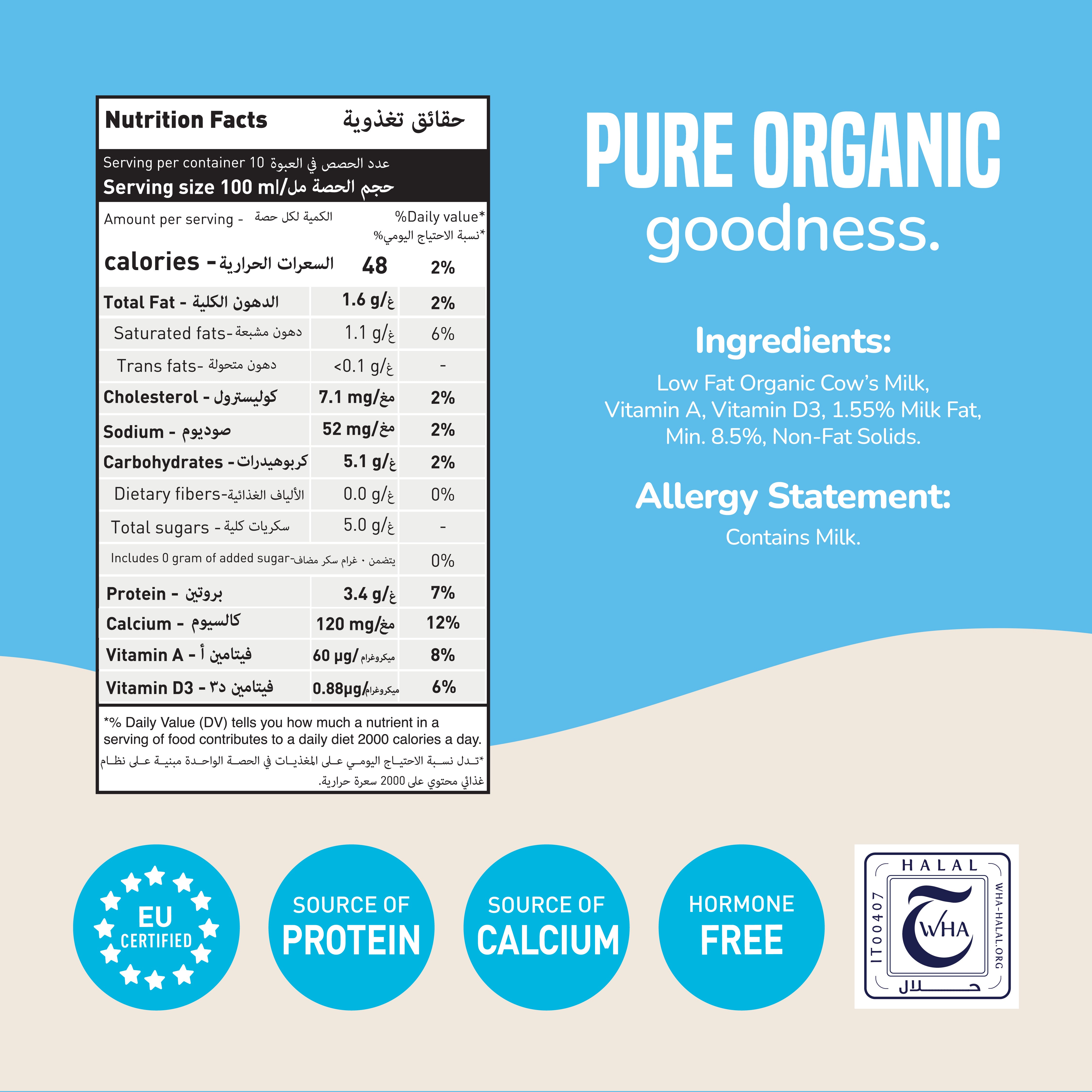 Organic Low Fat Milk 1L